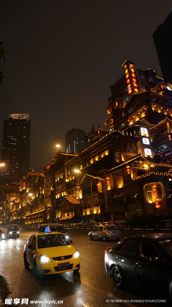重庆景观