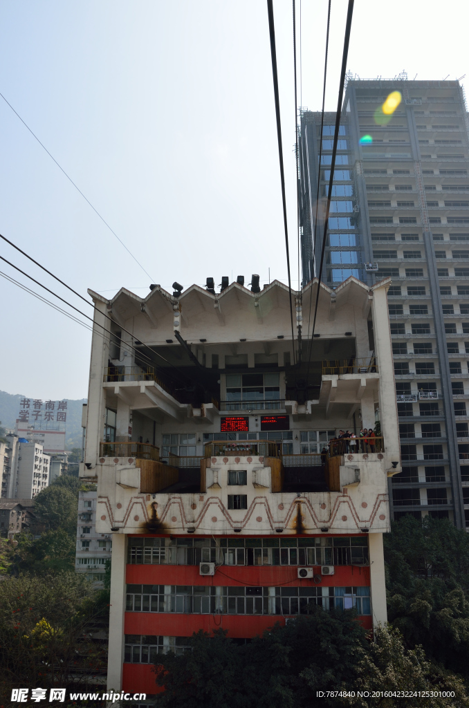 重庆景观