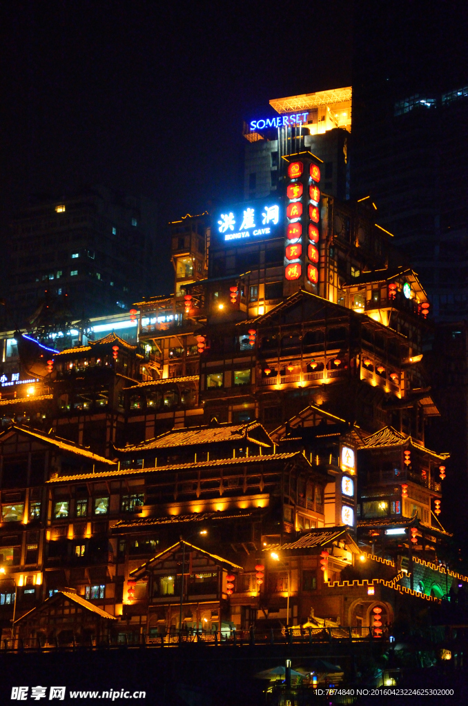 重庆景观