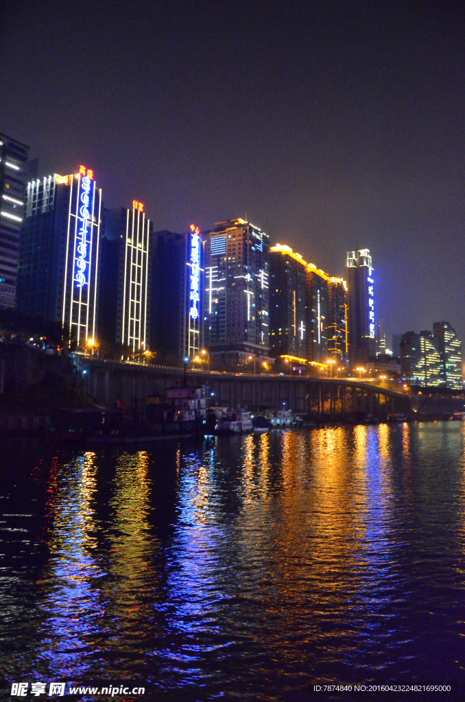 重庆景观