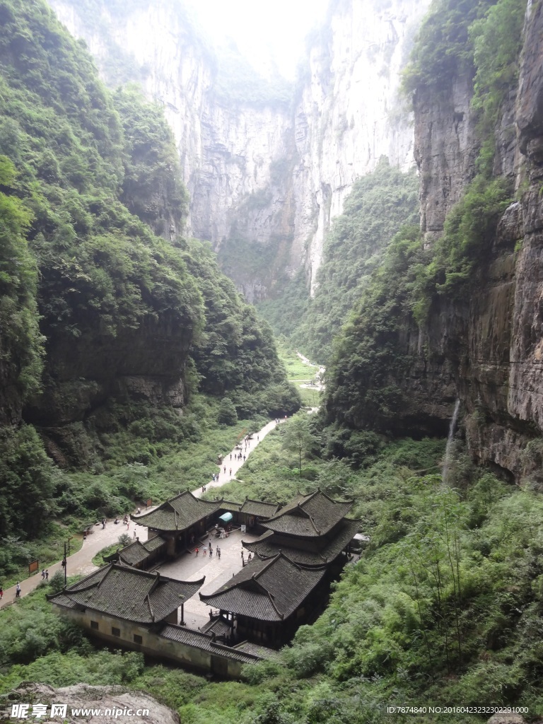 武隆天生三桥
