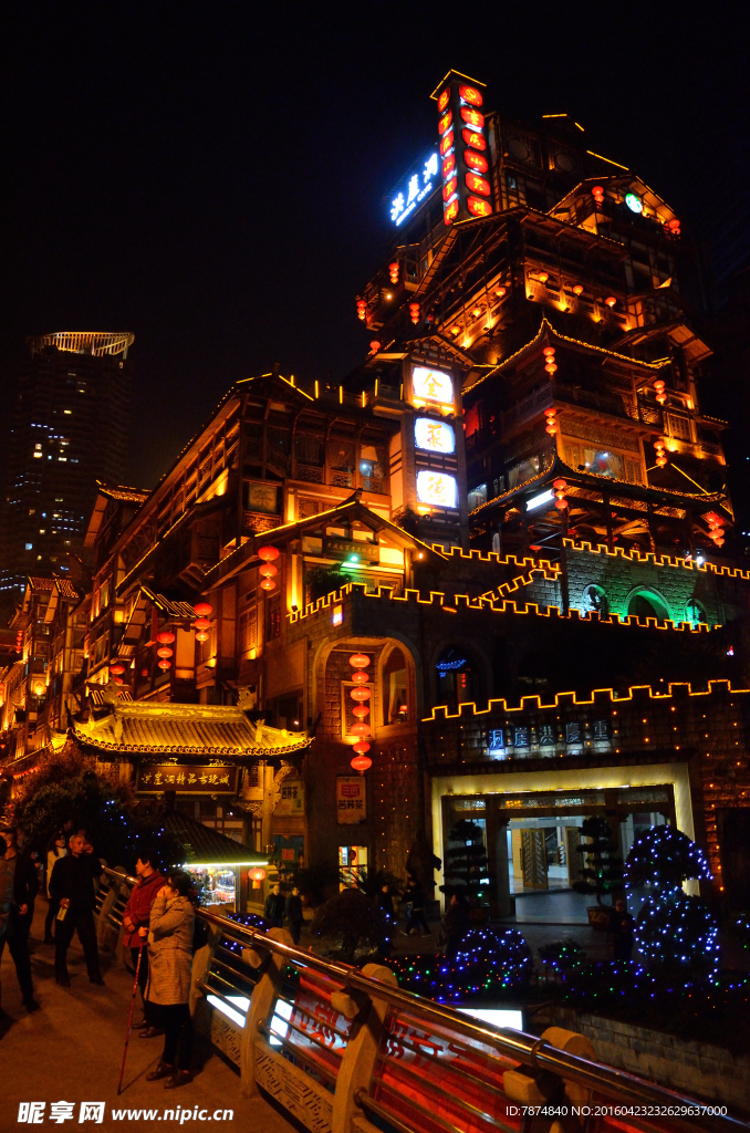 重庆景观