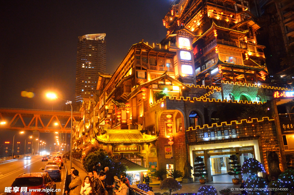 重庆景观