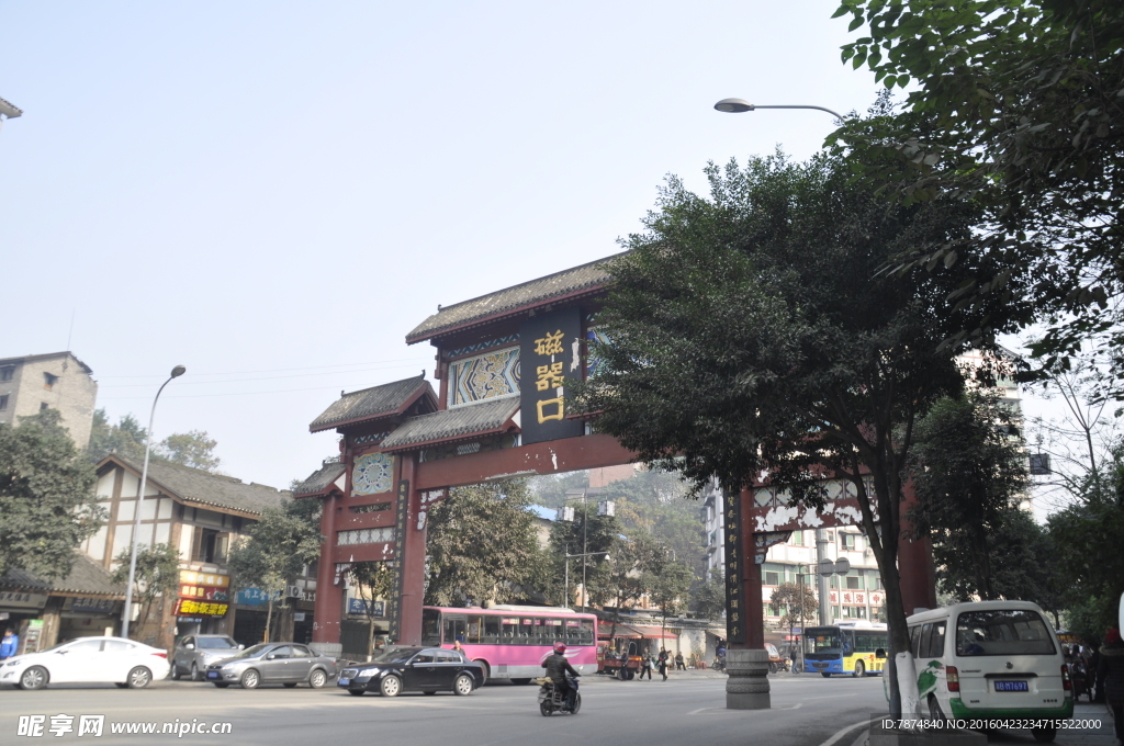 重庆景观