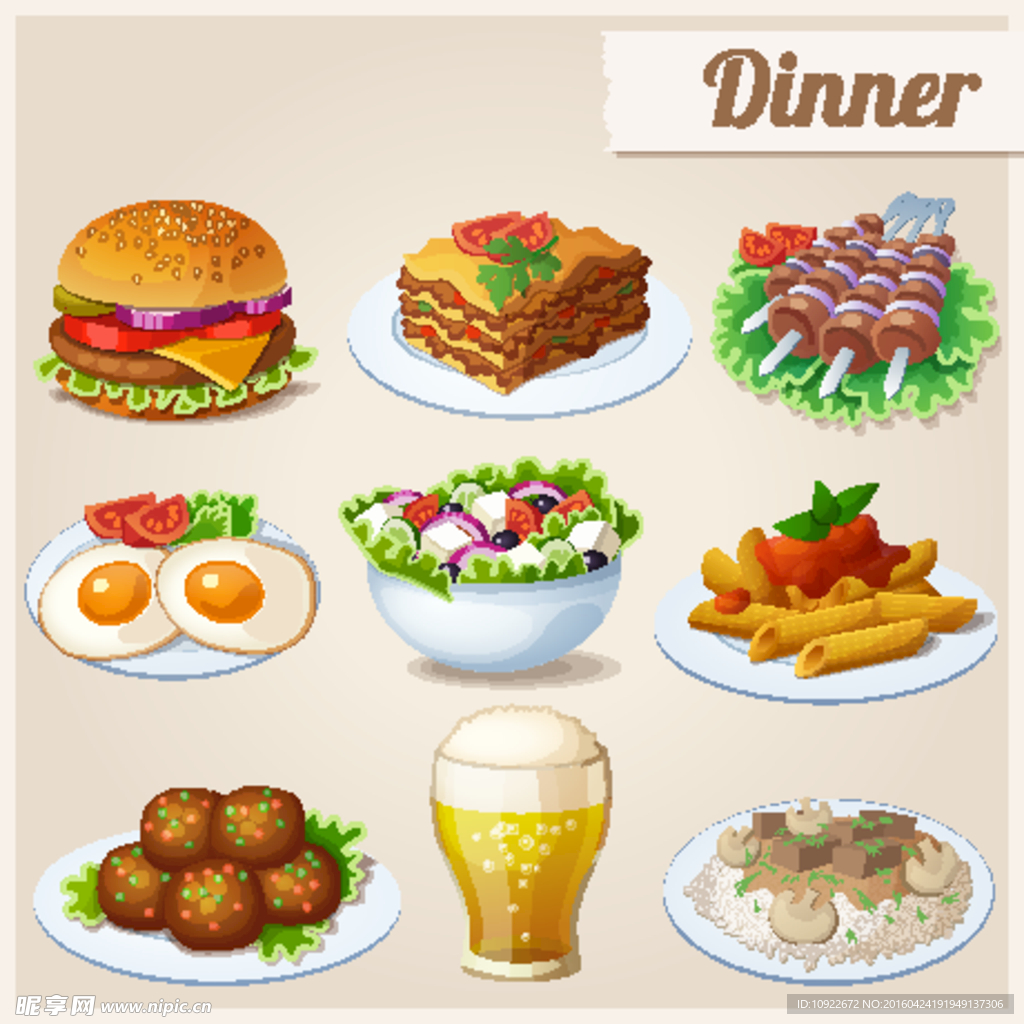 卡通食物插画