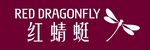 红蜻蜓标