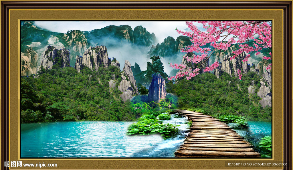 山水风景