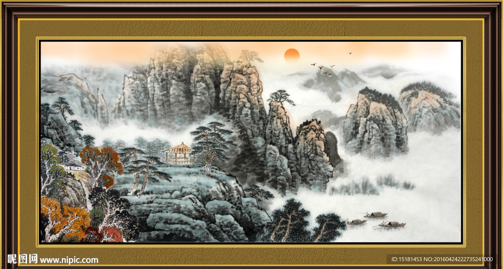 水墨山水画