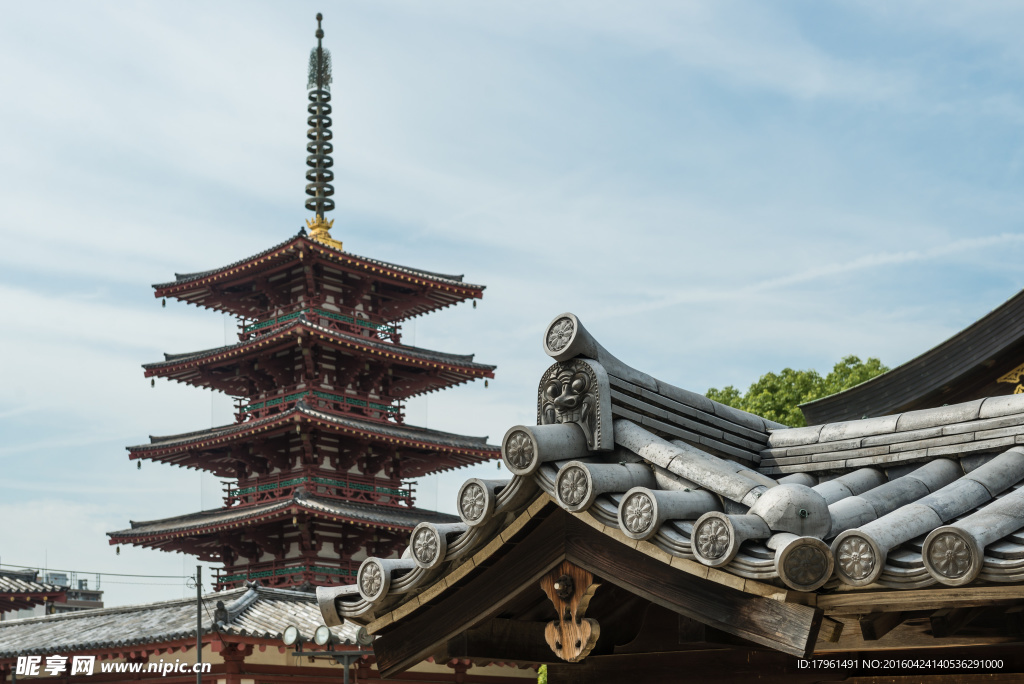 平安寺