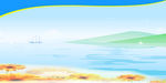 海平面背景图