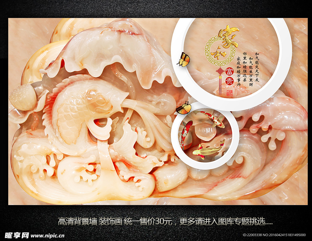 电视背景墙
