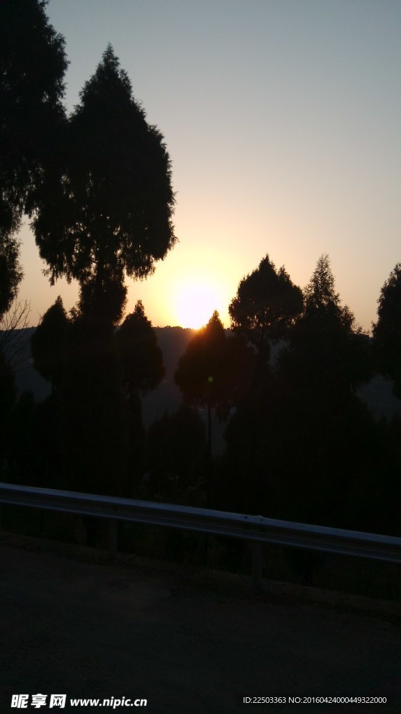 夕阳