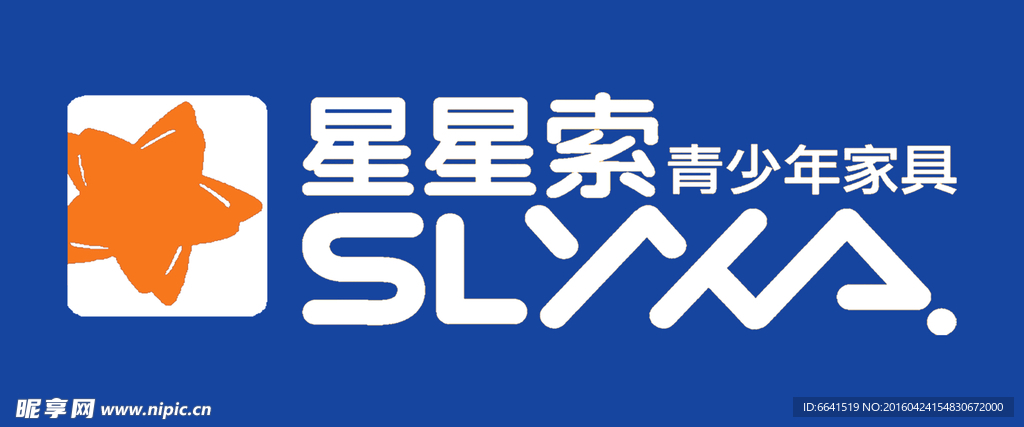 星星索青少年家具标志