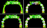5.1广告