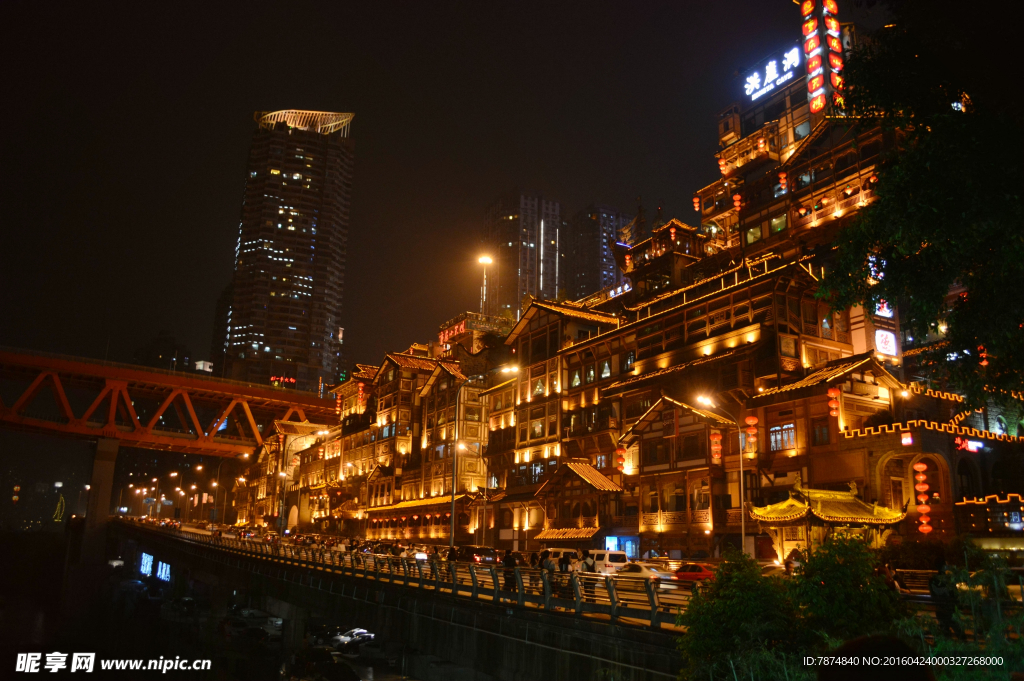 重庆景观