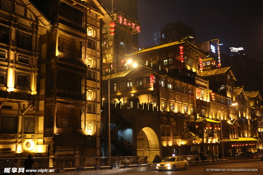重庆景观