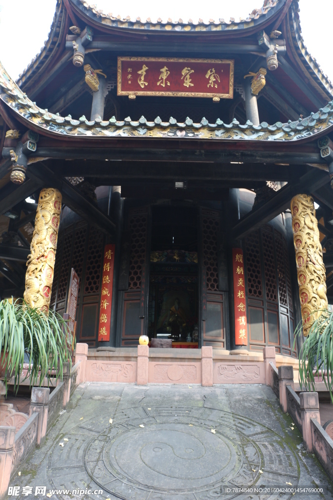 重庆景观
