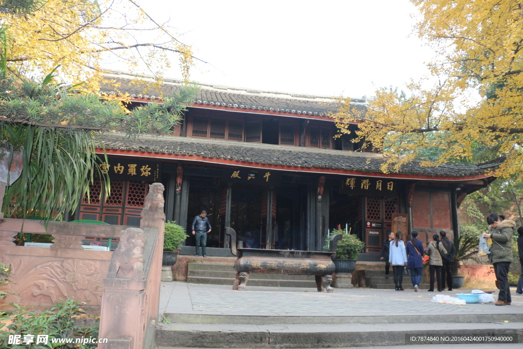 重庆景观