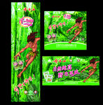 齐云山最新广告