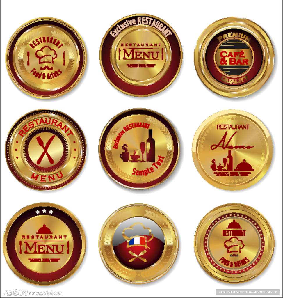 金色质感标签