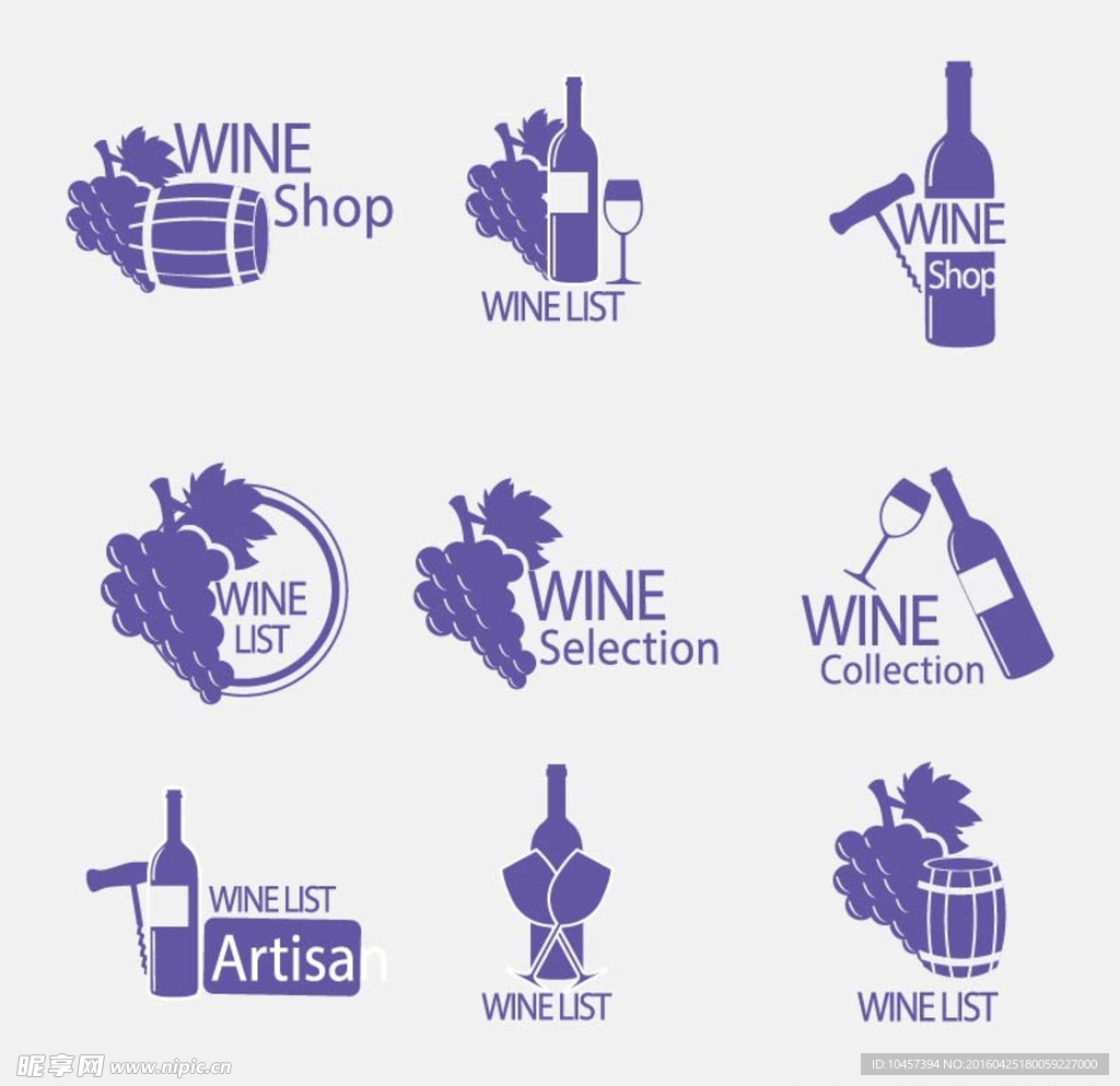 葡萄酒类图标