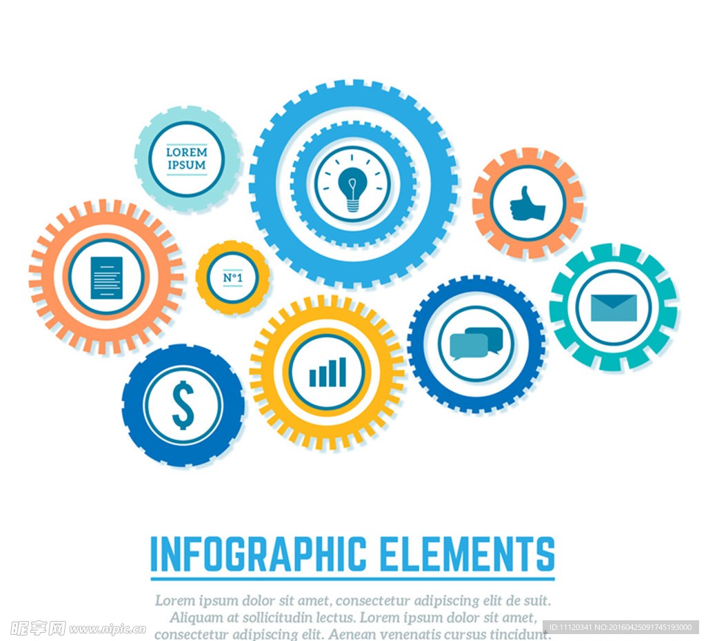 彩色商务齿轮组矢量素材