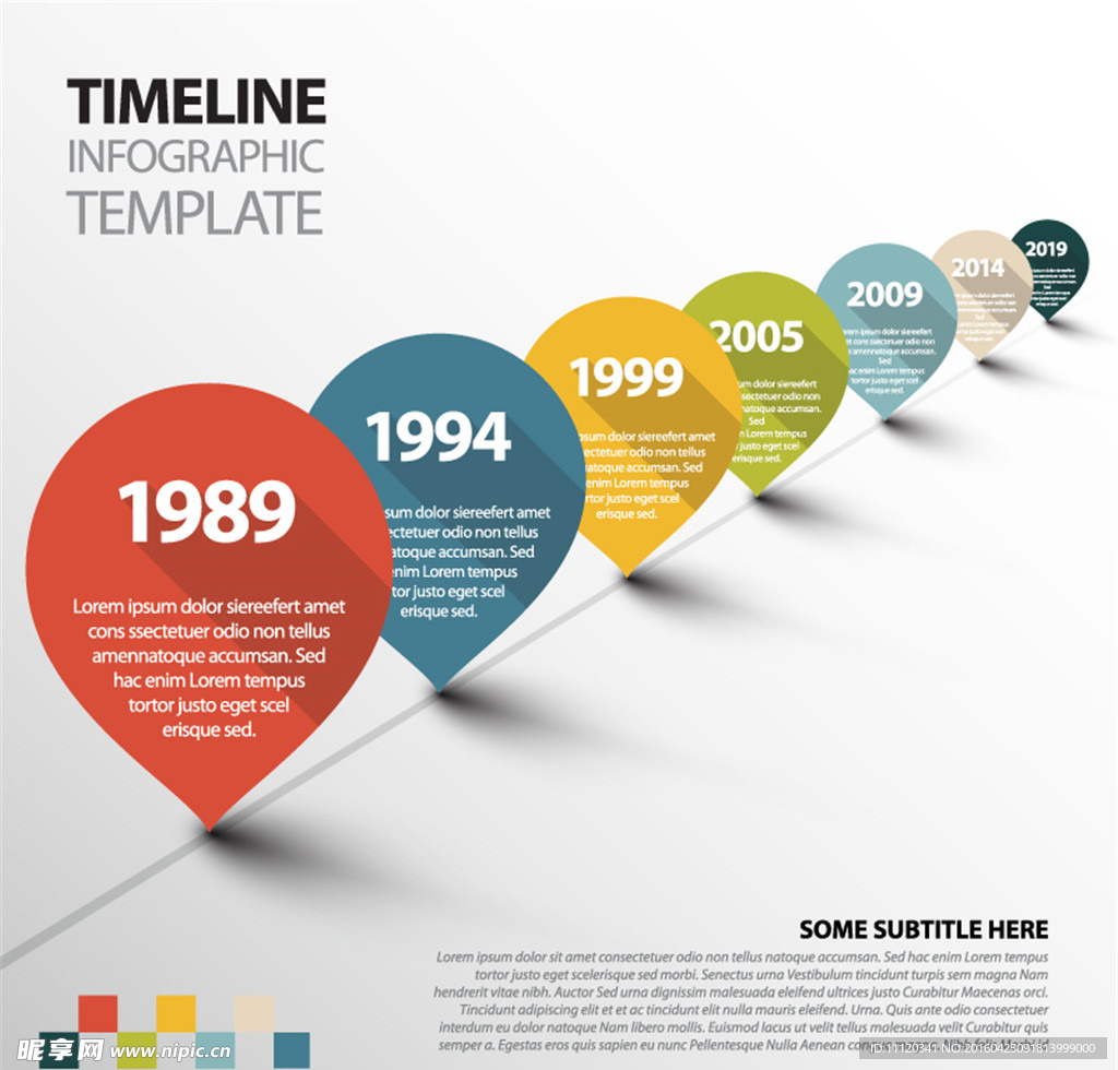 彩色时间轴商务信息图矢量素材