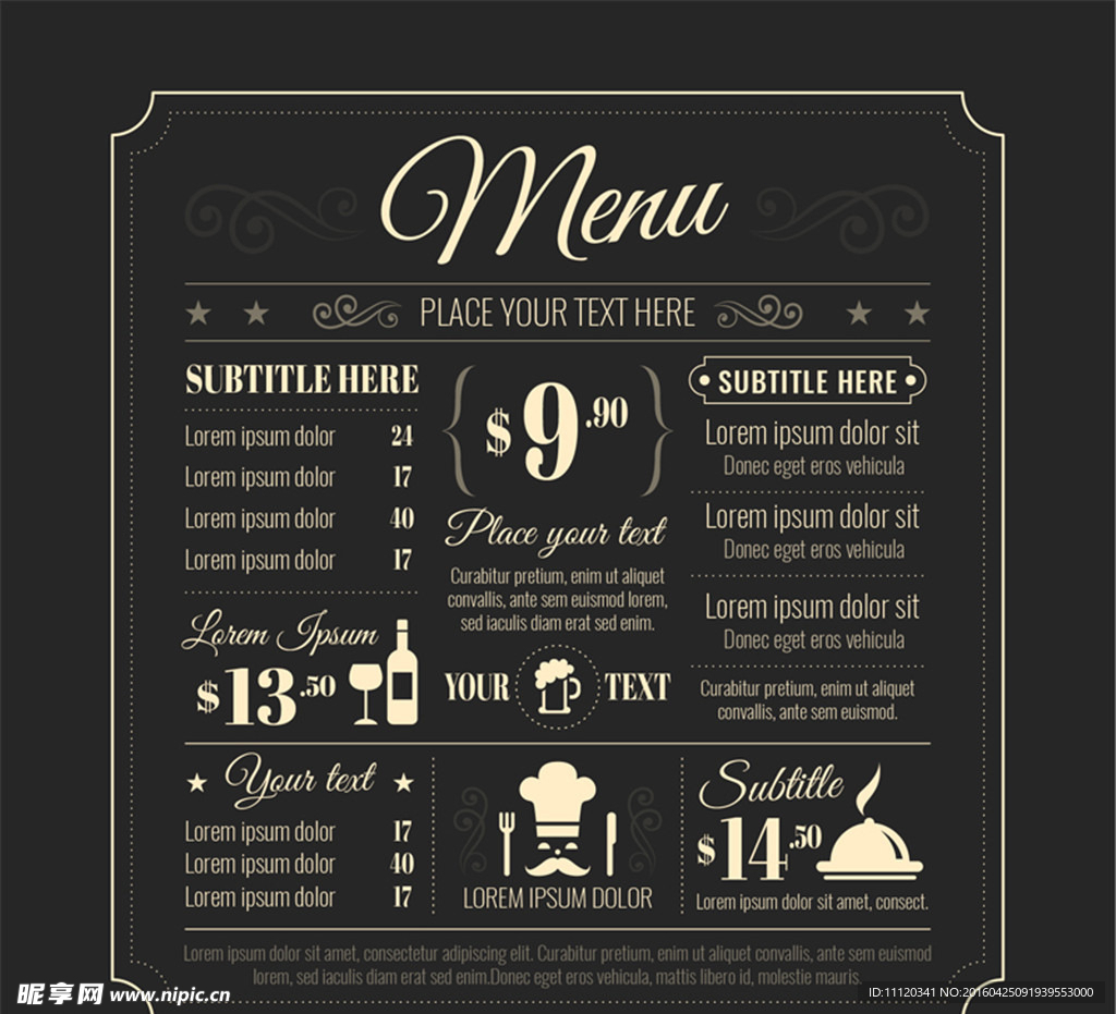 创意餐厅菜单矢量素材