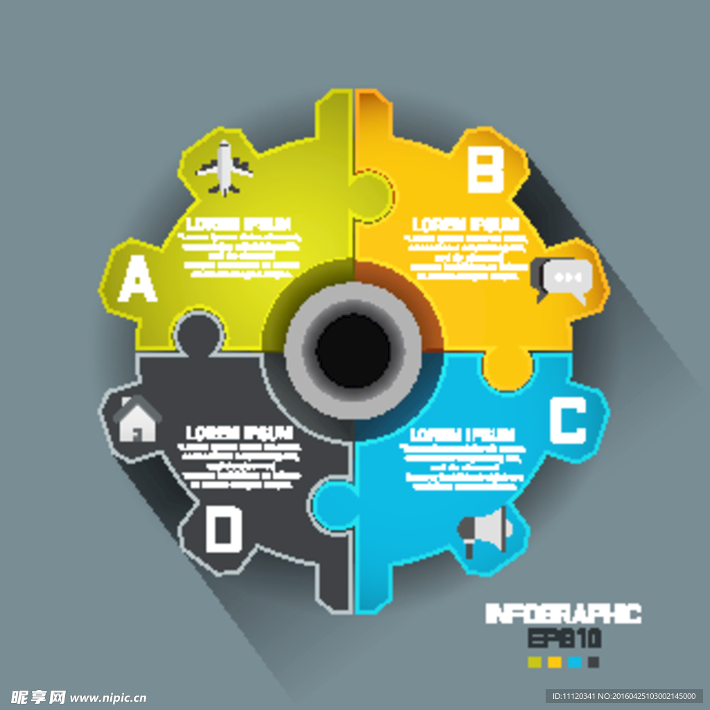创意拼图商务信息图矢量素材