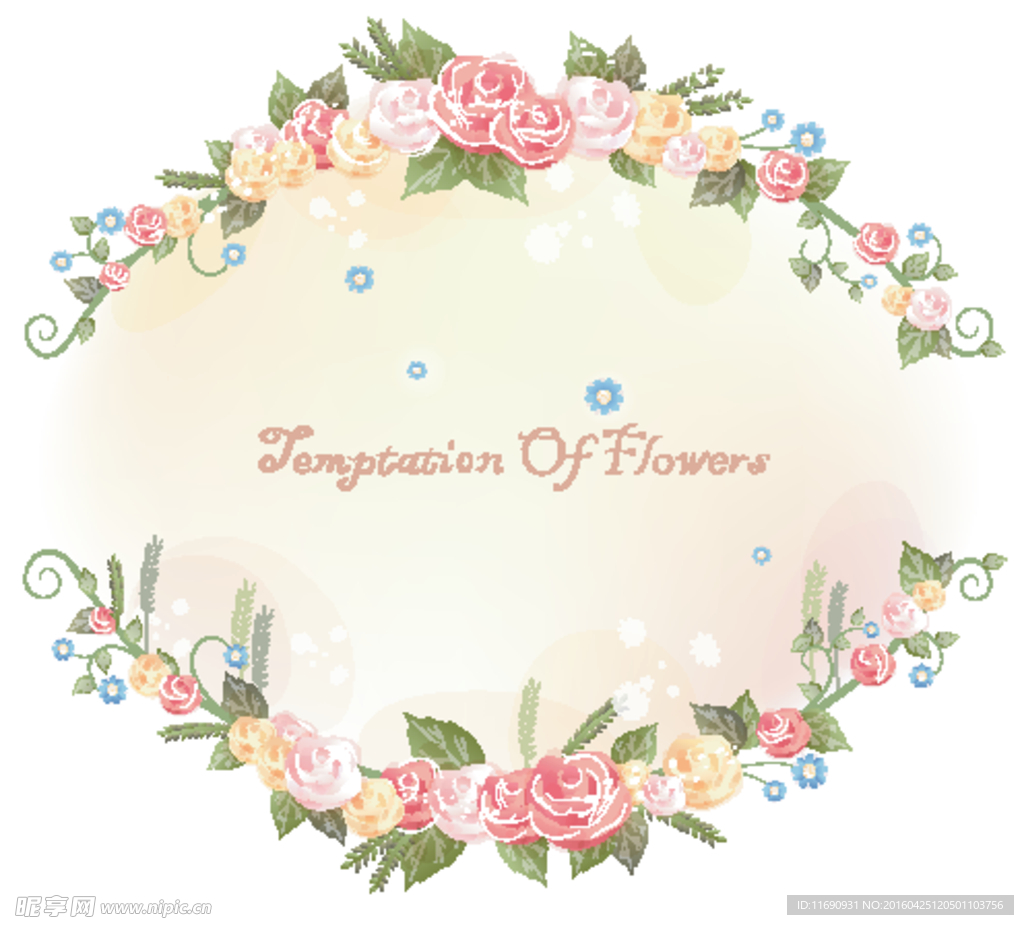 淡雅花卉边框