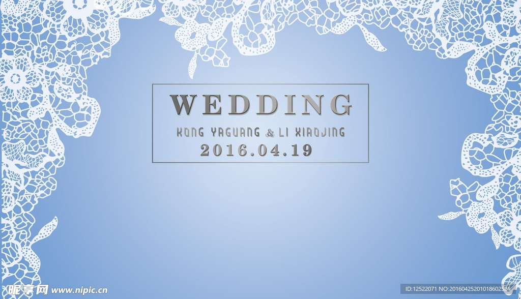 婚礼迎宾背景