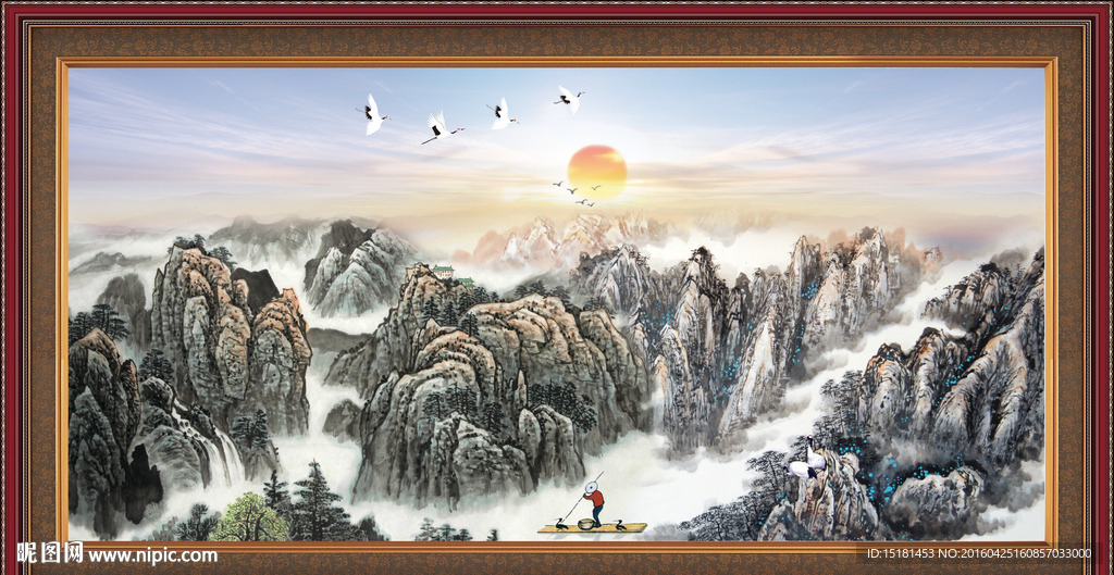 山水国画