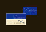 蓝色名片