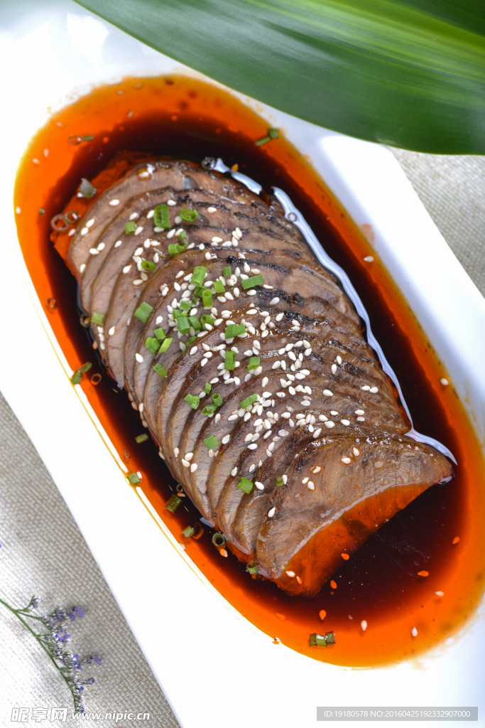 五香牛肉