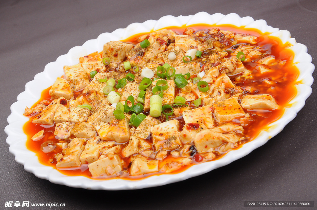 麻婆豆腐