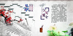 公司介绍