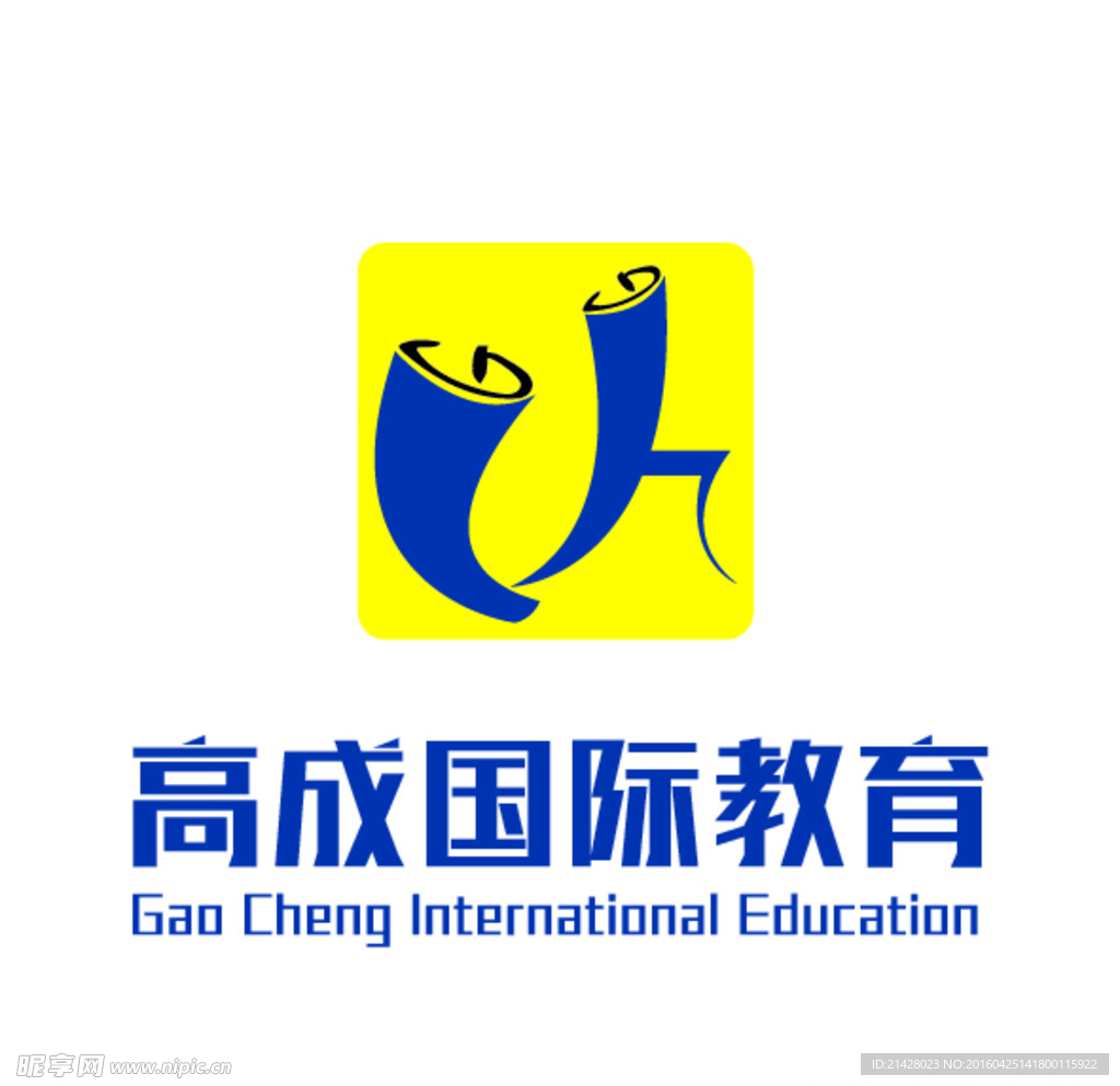 教育