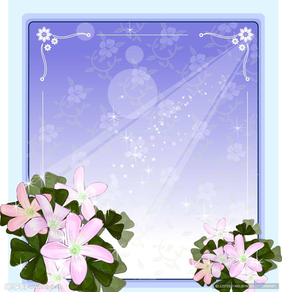 精美花朵 矢量素材