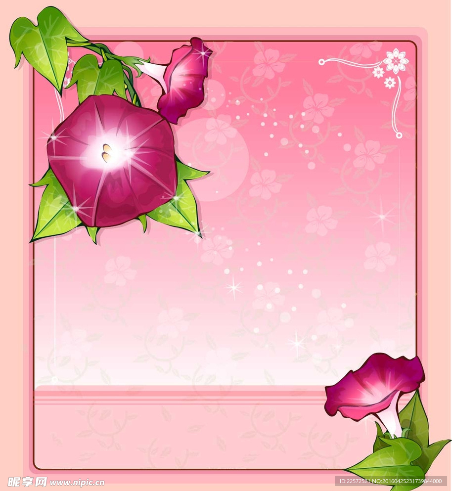 精美花朵 矢量素材