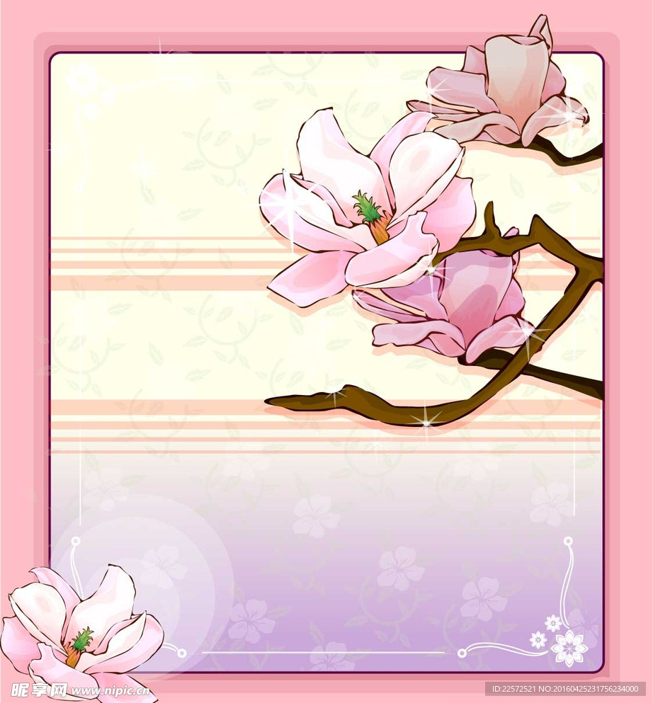 精美花朵 矢量素材
