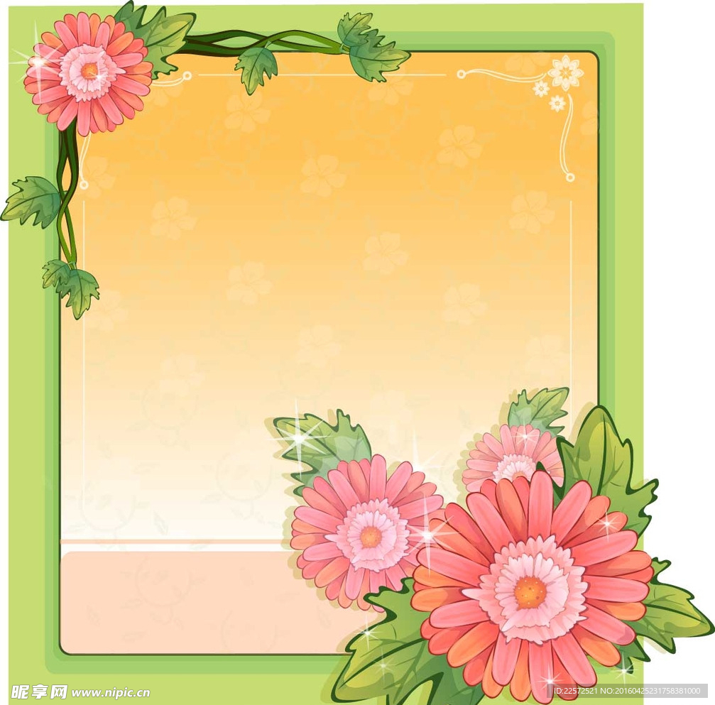 精美花朵 矢量素材