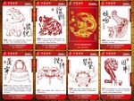 高档花纹个性名片
