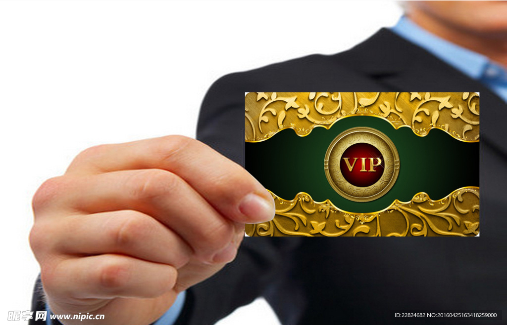 VIP名片素材模板 高档名片