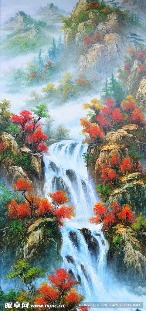 油画瀑布