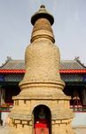 黄河一百零八塔