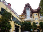 河源巴伐利亚庄园