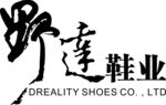 野达鞋业logo