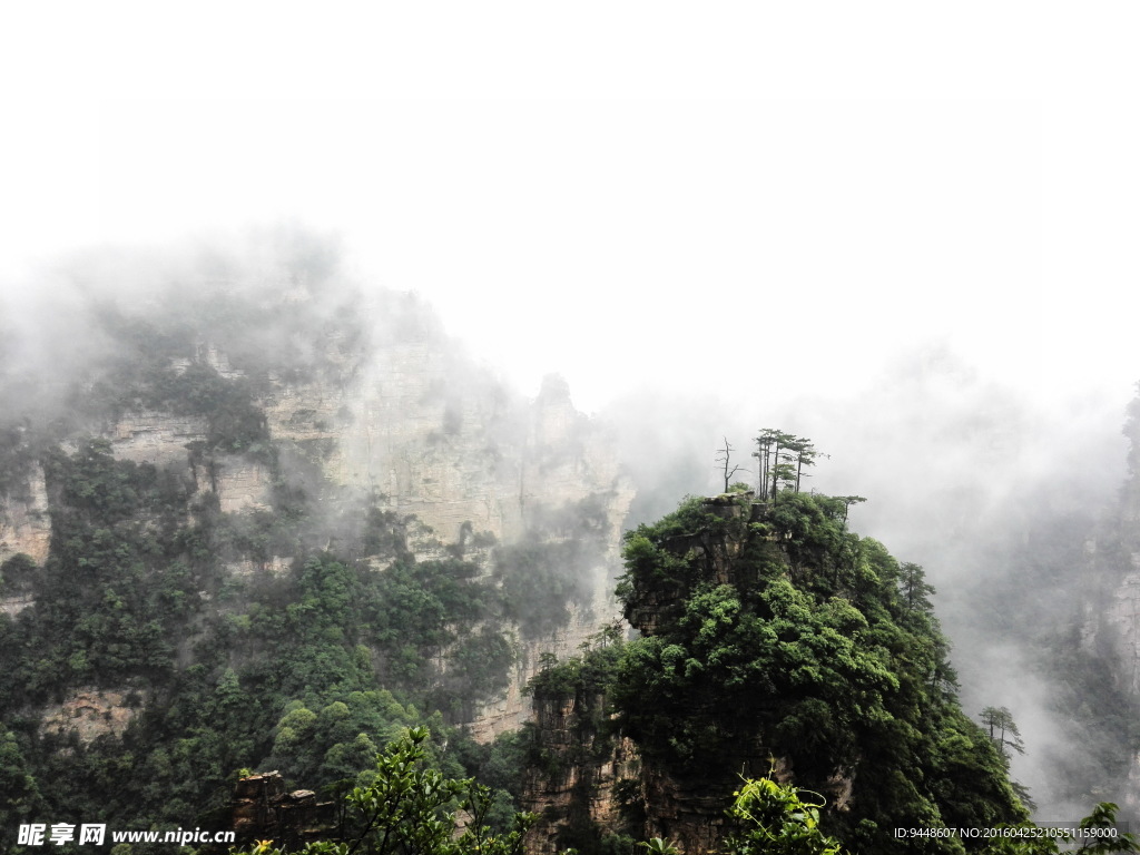 张家界风景图片