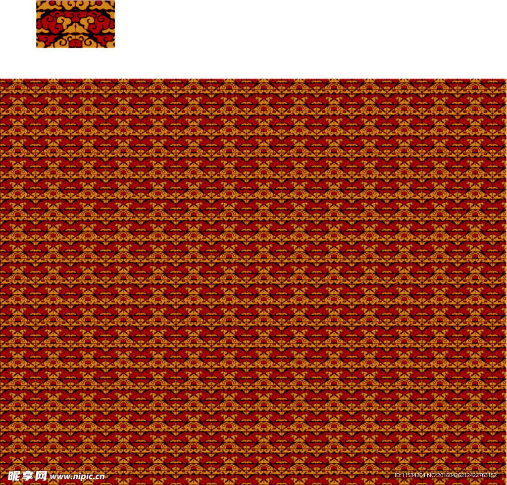 底纹