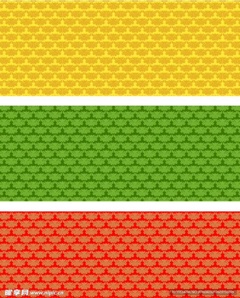 底纹